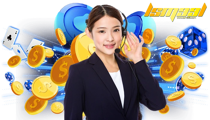 LSM99CENTER เครดิตฟรี